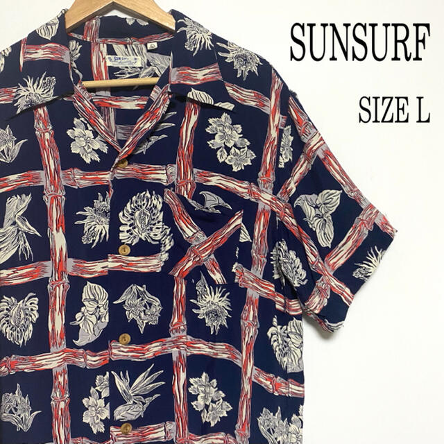 SUNSURF サンサーフ アロハシャツ ネイビー L