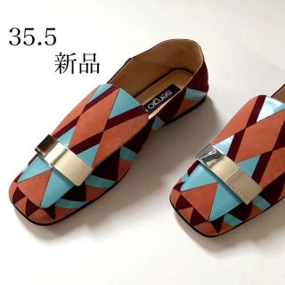 セルジオロッシ(マルチカラー)の通販 20点 | Sergio Rossiを買うなら