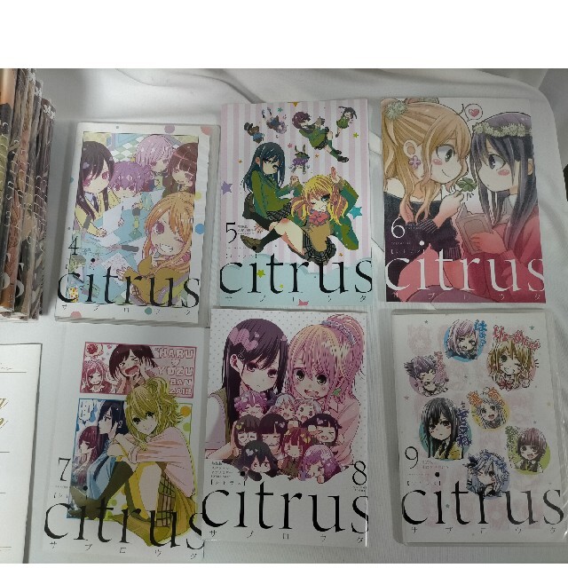 citrus シトラス 全巻セット+特典の通販 by yuki's shop|ラクマ