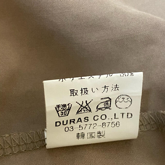DURAS(デュラス)のDURASワンピース レディースのワンピース(ひざ丈ワンピース)の商品写真