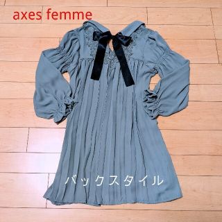 アクシーズファム(axes femme)のタイムセール！axes femme☆バックリボン&プリーツチュニック☆ミニワンピ(ミニワンピース)