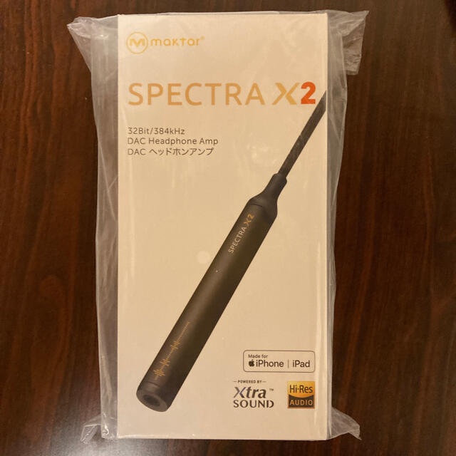 Maktar ヘッドホンアンプ Spectra X2