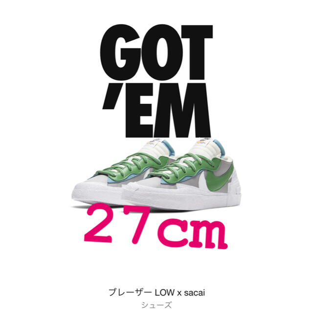 靴/シューズNIKE × sacai  ブレーザーLOW 27cm