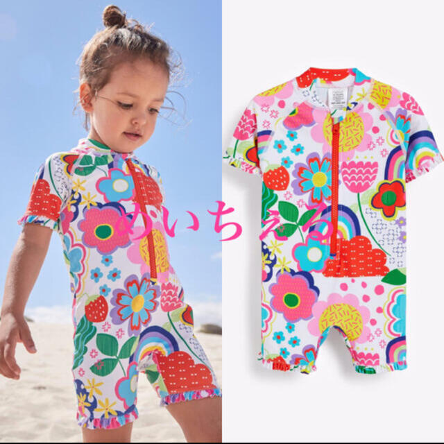 NEXT(ネクスト)の専用ページ🦩🌧（uk5） キッズ/ベビー/マタニティのキッズ服女の子用(90cm~)(水着)の商品写真