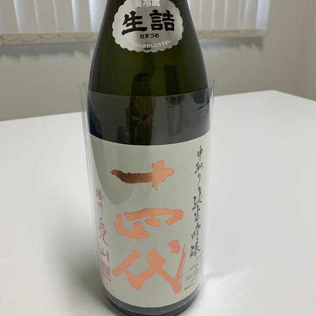 日本酒　1800㎖　4本セット