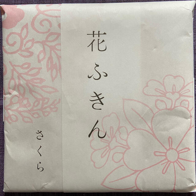 中川政七商店 / 花ふきん 3枚 インテリア/住まい/日用品のキッチン/食器(収納/キッチン雑貨)の商品写真