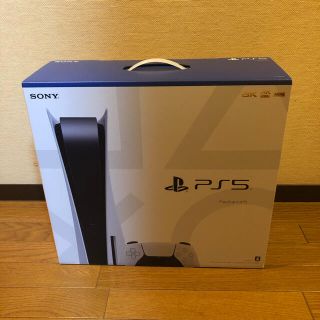 PlayStation5 本体 PS5 通常版 新品未開封