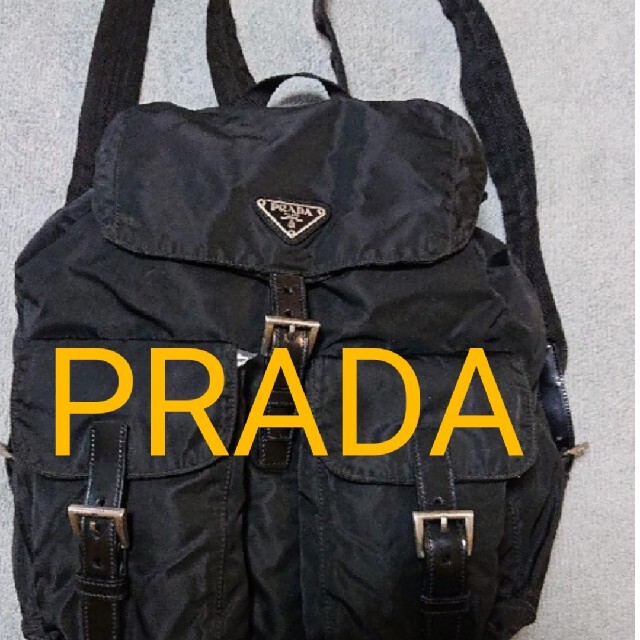 プラダ ナイロンリュック 三角ロゴプレート リュックサック 中古 PRADA | フリマアプリ ラクマ