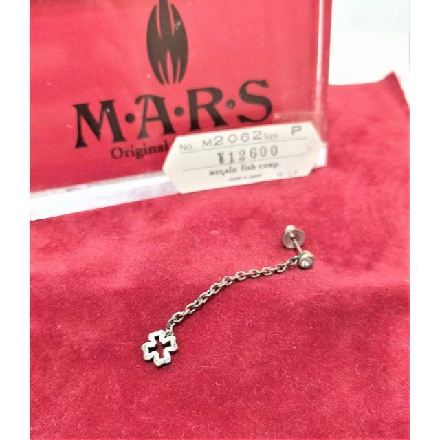 M.A.R.S(マーズ)のM・A・R・S/マーズ◆ 品番M2062ピアス 定価12,600円 05024 レディースのアクセサリー(ピアス)の商品写真