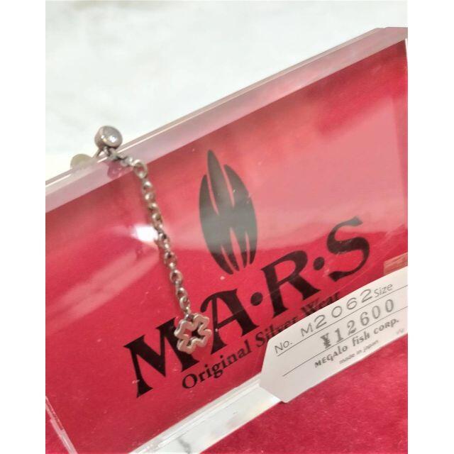 M.A.R.S(マーズ)のM・A・R・S/マーズ◆ 品番M2062ピアス 定価12,600円 05024 レディースのアクセサリー(ピアス)の商品写真