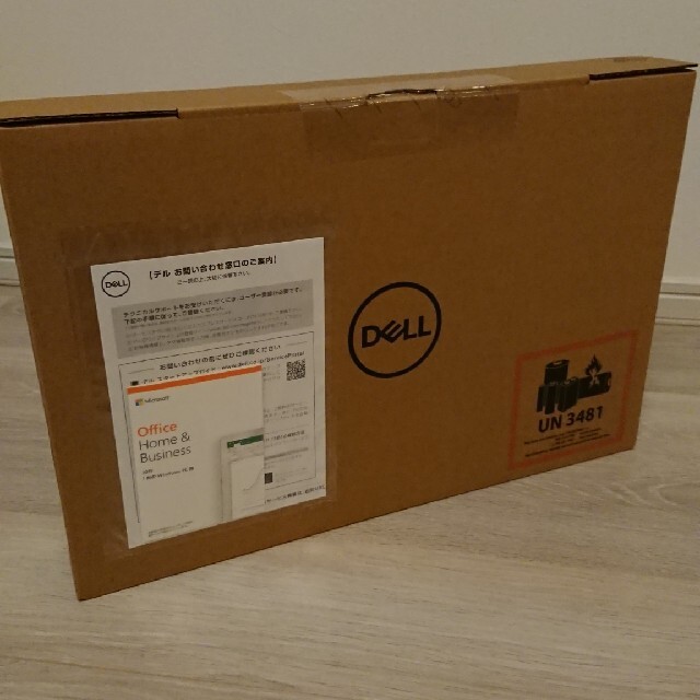 PC【新品未使用】DELL  NI15-AWHBW ノートパソコン office付き