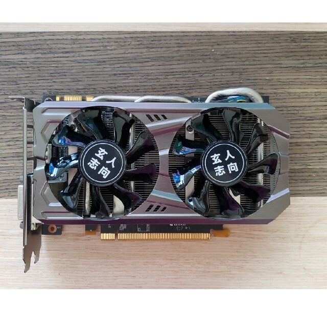 ザピエロ様専用GTX1070 8GB 玄人志向 代引き人気 15840円 previntec.com