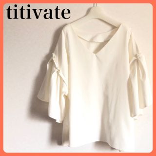 ティティベイト(titivate)の【いと様専用】titivateティティベイト　ホワイト白フレアスリーブブラウス(シャツ/ブラウス(半袖/袖なし))