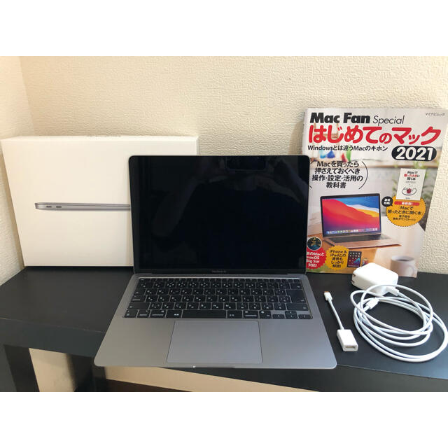 MacBook Air M1チップ　スペースグレイ