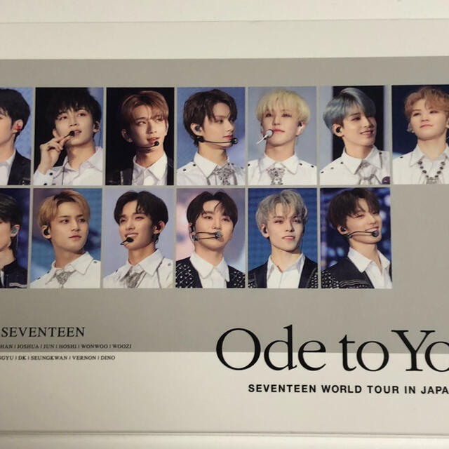 SEVENTEEN ode to you DVD 本日限定価格 売れ筋商品 6300円 www.gold