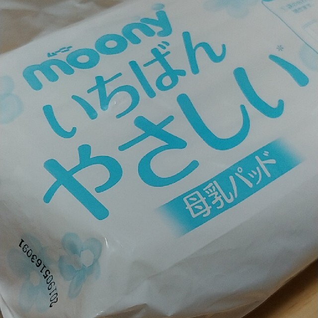 Unicharm(ユニチャーム)のムーニー　母乳パッド キッズ/ベビー/マタニティの洗浄/衛生用品(母乳パッド)の商品写真