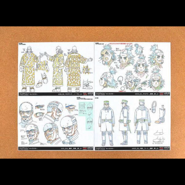 165枚】 ゴールデンカムイ 第3期 設定資料 制作資料 C97の通販 165枚】 ゴールデンカムイ 第3期 設定資料 制作資料 C97の通販