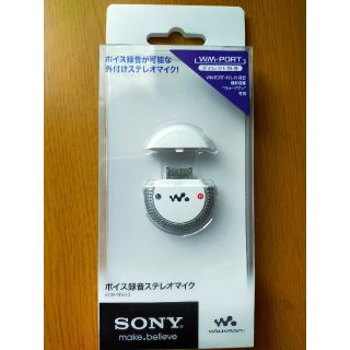 ウォークマン(WALKMAN)のウォークマン　ボイス録音ステレオマイク　ECM-NW10　(マイク)