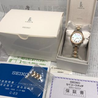 セイコー ピンク 腕時計 レディース の通販 600点以上 Seikoのレディースを買うならラクマ セイコー ピンク 腕時計 レディース の通販 600点以上 Seikoのレディースを買うならラクマ