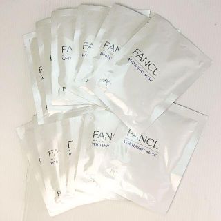 ファンケル(FANCL)のFANCL ファンケル ホワイトニング マスク(21mL×12枚)(パック/フェイスマスク)