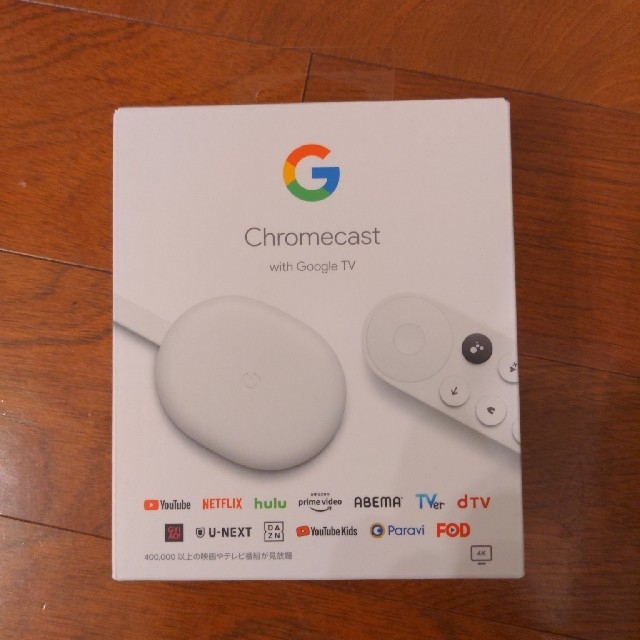 Chromecast with Google TV ホワイト 白 新品未使用