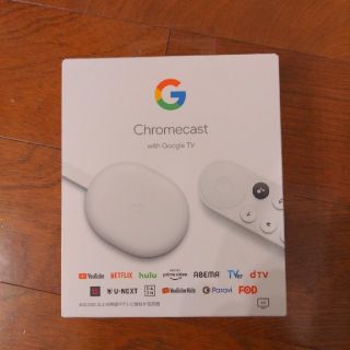 グーグル(Google)のChromecast with Google TV ホワイト 白 新品未使用(その他)