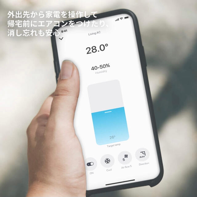 【Nature Remo 3】新品未開封 スマホ/家電/カメラのスマホ/家電/カメラ その他(その他)の商品写真