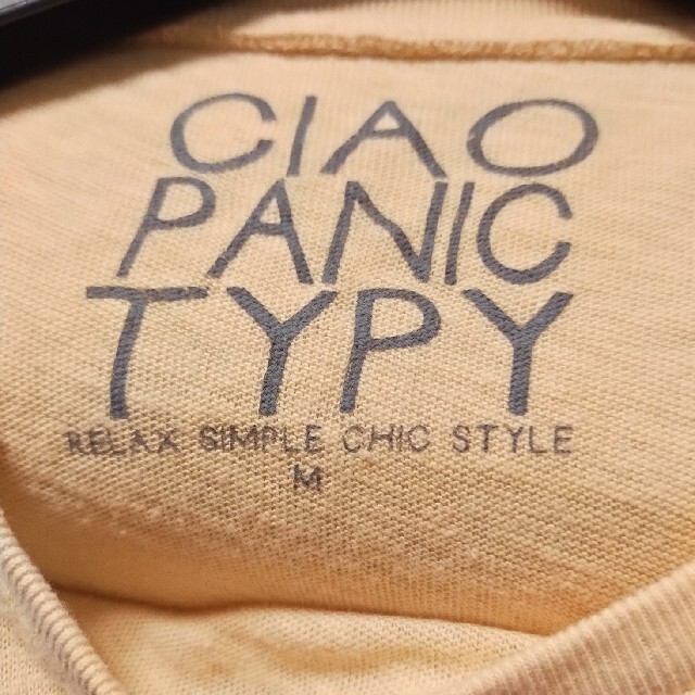 CIAOPANIC TYPY(チャオパニックティピー)のTシャツ　BBQ バーベキュー メンズのトップス(Tシャツ/カットソー(半袖/袖なし))の商品写真