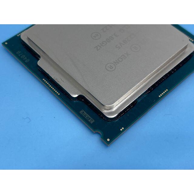 Intel SkyLake Xeon E3-1220V5 1151 3