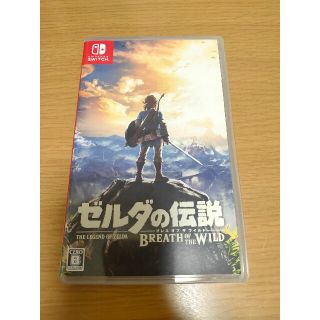 ゼルダの伝説 ブレスオブザワイルド switch(家庭用ゲームソフト)