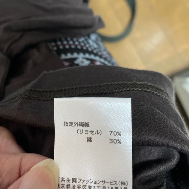 DAKS(ダックス)のDAKS Tシャツ レディースのトップス(Tシャツ(半袖/袖なし))の商品写真