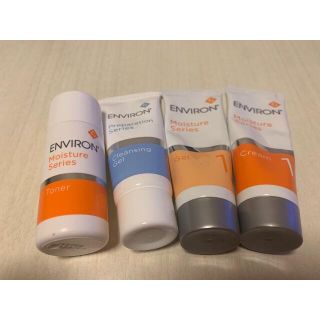 ENVIRON(化粧水/ローション)