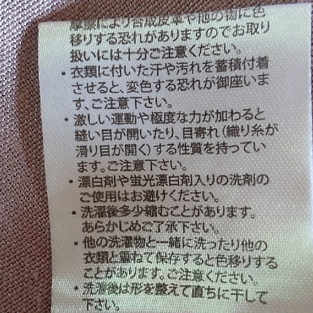 夏ワンピース　体型問わず着れる柔らかな優しい印象を醸し出すワンピース レディースのワンピース(ロングワンピース/マキシワンピース)の商品写真