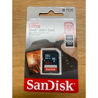 サンディスク(SanDisk)のSanDisk SDHCカード サンディスク(その他)