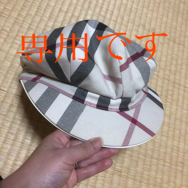 BURBERRY チェックキャスケット 品質検査済 www.lsansimon.com
