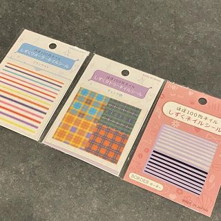 しずくネイル(ネイル用品)