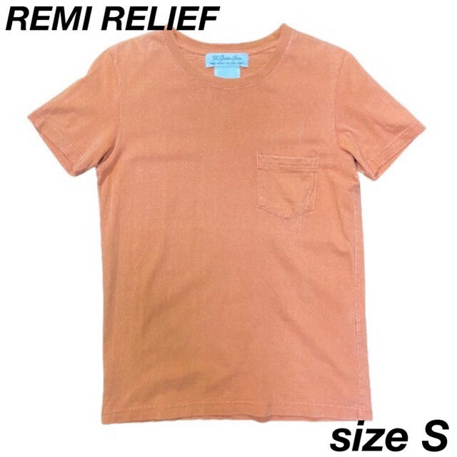 REMI RELIEF(レミレリーフ)のREMI RELIEF Pocket t-shirt メンズのトップス(Tシャツ/カットソー(半袖/袖なし))の商品写真