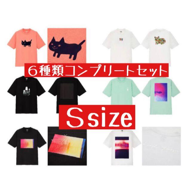 ◎Sサイズ◎新品未使用◎送料無料米津玄師+UT◎Tシャツ◎６種類コンプ◎