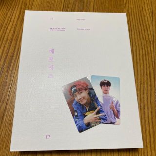 ボウダンショウネンダン(防弾少年団(BTS))のBTS Memories2017 日本語字幕(アイドル)