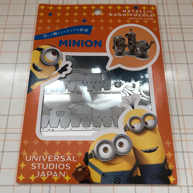 USJ(ユニバーサルスタジオジャパン)のMINION メタリックナノパズル エンタメ/ホビーのおもちゃ/ぬいぐるみ(模型/プラモデル)の商品写真