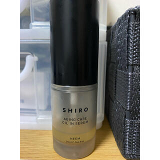 シロ(shiro)のSHIRO ニームオイルインセラム(美容液)