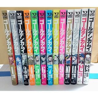 ゴールデンカムイ 1〜13巻セット(全巻セット)