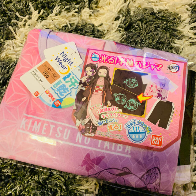 鬼滅の刃 光る パジャマ 女子 禰豆子 & 胡蝶しのぶ 150 新品タグ付き お値下げ不可 新品タグ付き 鬼滅の刃 半袖パジャマ 胡蝶しのぶ 120