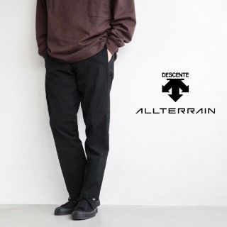 デサント(DESCENTE)の新品 DESCENTE ALLTERRAIN テーパードパンツ BOAシステム(その他)