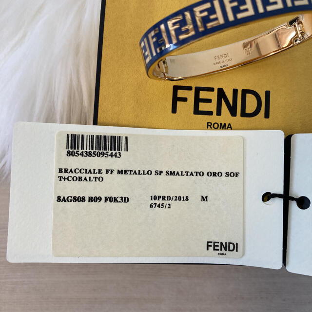 FENDI(フェンディ)の新品未使用★FENDI フェンディ FFブレスレット バングル レディースのアクセサリー(ブレスレット/バングル)の商品写真