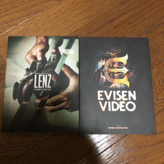 evisen LENZ2 DVDセット　タイトブース(スポーツ/フィットネス)