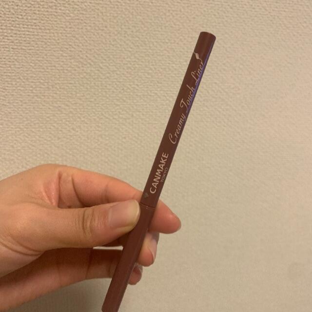 CANMAKE(キャンメイク)のキャンメイク クリーミータッチライナー06 コスメ/美容のベースメイク/化粧品(アイライナー)の商品写真