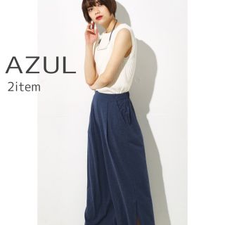 アズールバイマウジー(AZUL by moussy)のコーデ売り(セット/コーデ)