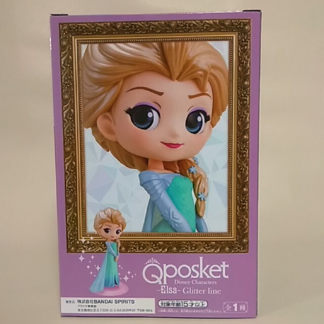 アナと雪の女王(アナトユキノジョオウ)のQposket　エルサ　Elsa　グリッターライン　キューポスケット　ディズニー エンタメ/ホビーのフィギュア(アニメ/ゲーム)の商品写真