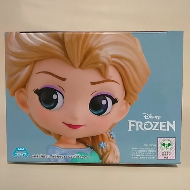 アナと雪の女王(アナトユキノジョオウ)のQposket　エルサ　Elsa　グリッターライン　キューポスケット　ディズニー エンタメ/ホビーのフィギュア(アニメ/ゲーム)の商品写真